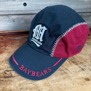 Mobile Baybears Child sz Baseball Cap Adjustable Hat Retired Minor League Team